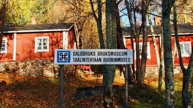 Dalsbruks Bruksmuseum