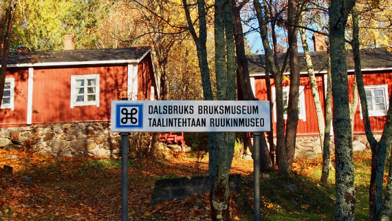 Dalsbruks Bruksmuseum